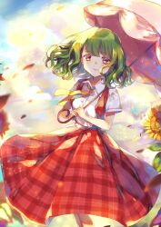 kazami yuuka from touhou by senju (uroakono)