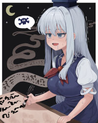 kamishirasawa keine from touhou