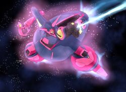 baund doc from gundam