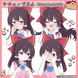 hakurei reimu from touhou