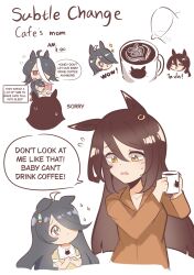 manhattan cafe (umamusume) from original