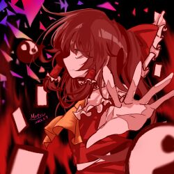 hakurei reimu from touhou
