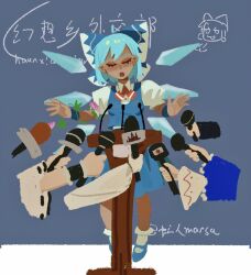 cirno from hidden star in four seasons