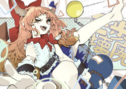 ibuki suika from touhou