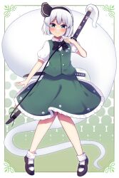 konpaku youmu from touhou