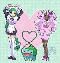 bulbasaur from pokemon