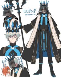 fujimaru ritsuka (female) from fate/grand order