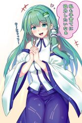 kochiya sanae from touhou by kushidama minaka