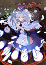mononobe no futo from ten desires