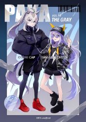 oguri cap (umamusume) from umamusume