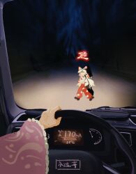 fujiwara no mokou from sekiro: shadows die twice