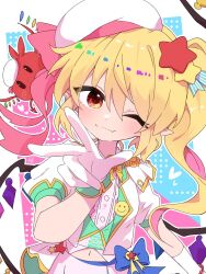 flandre scarlet from touhou
