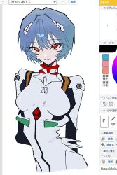 ayanami rei from neon genesis evangelion