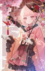 akiyama mizuki from project sekai