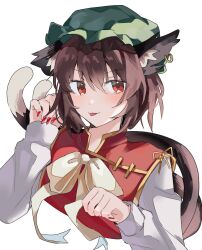 chen from touhou