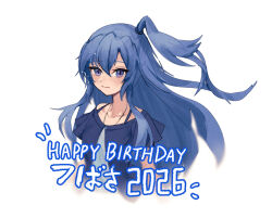 kazanari tsubasa from senki zesshou symphogear by xanax025