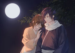 saitou hajime (hakuouki) from hakuouki shinsengumi kitan