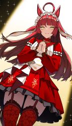 red desire (umamusume) from umamusume by reibun (raven1119)