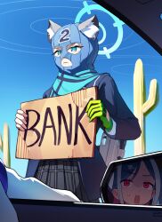fubuki (blue archive) from blue archive