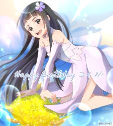 yui (sao) from sword art online
