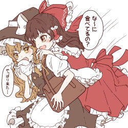 hakurei reimu from touhou