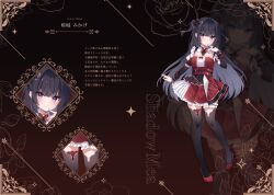 Booru post from safebooru.org