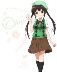 ujimatsu chiya from gochuumon wa usagi desu ka?