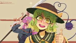 hata no kokoro from touhou