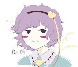 komeiji satori from touhou by tktkhappymchyru
