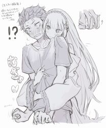 emilia (re:zero) from re:zero kara hajimeru isekai seikatsu