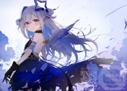 amane kanata from hololive