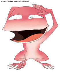 Booru post from safebooru.org