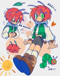 the very hungry caterpillar fan art