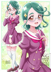 meitantei precure! fan art