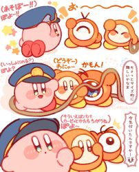 kirby from kirby (series) by tokkakyou