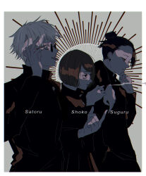 jujutsu kaisen fan art
