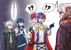 chrom (fire emblem) from fire emblem by zuzu (ywpd8853)