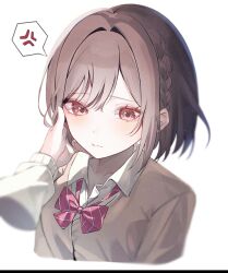 shinonome ena from project sekai