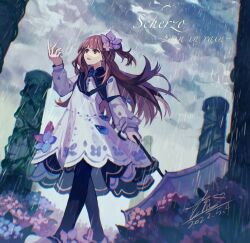 deemo fan art