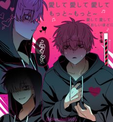 Booru post from safebooru.org