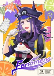 fenomeno (black flames of the righteous spirit) (umamusume) from umamusume