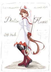 dantsu flame (umamusume) from umamusume