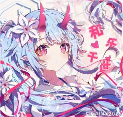 chise (blue archive) from blue archive