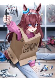mihono bourbon (umamusume) from char's counterattack by manjo (warito)