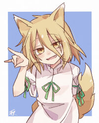kudamaki tsukasa from touhou