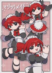 kasane teto from utau by 064mn