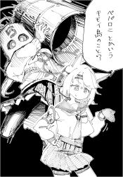 hifumi (blue archive) from blue archive