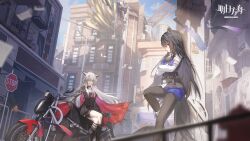 lappland (arknights) from arknights