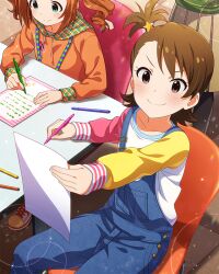 akizuki ritsuko from idolmaster