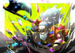 scopper gaban from one piece